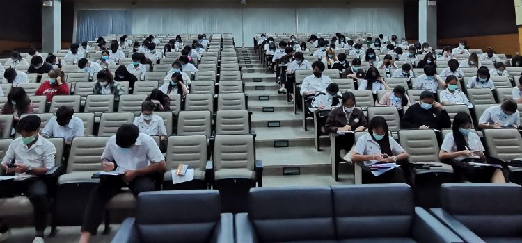 รายงานสรุปการประชุมการสำรวจความต้องการผู้ใช้บัณฑิตวนศาสตร์