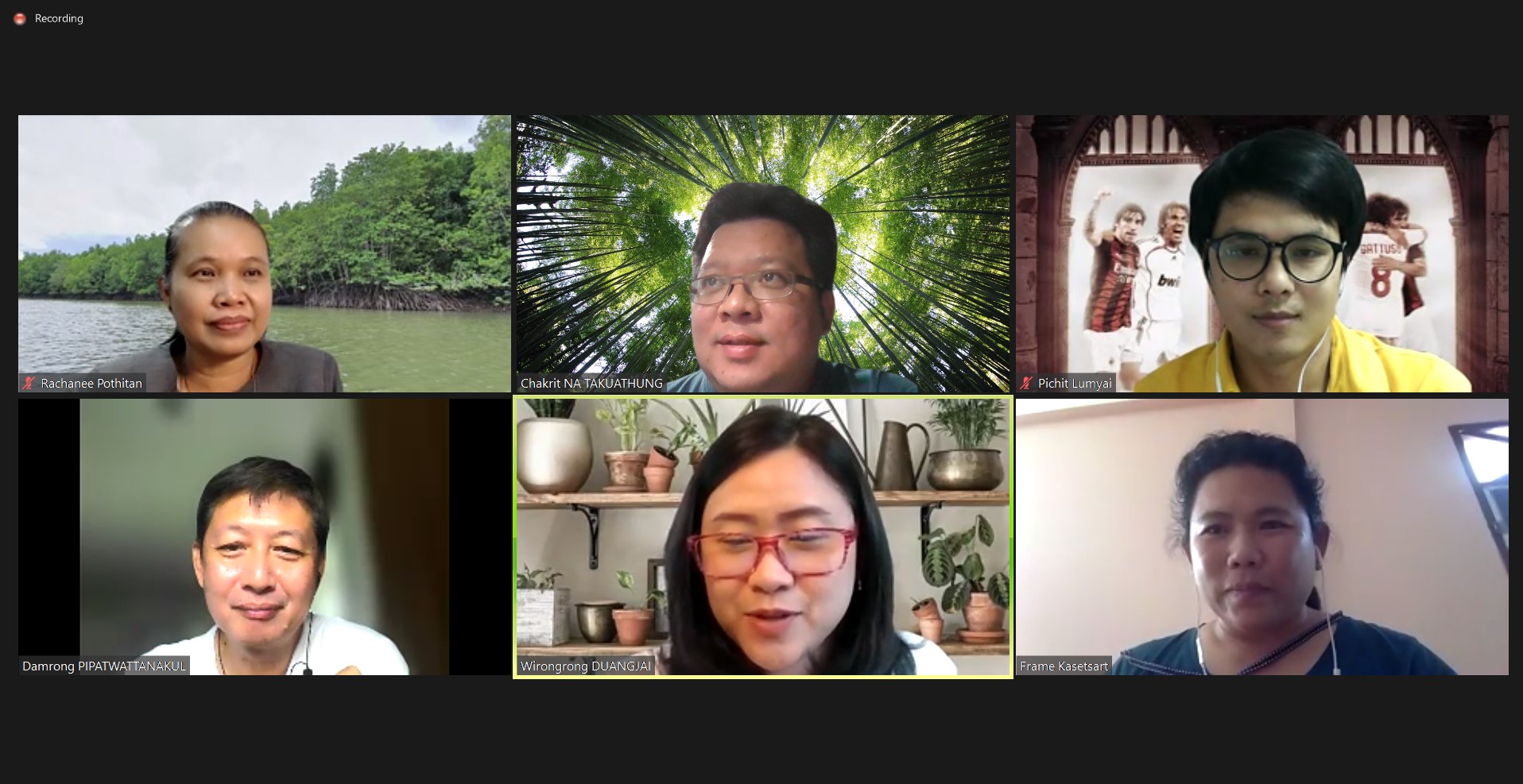 ประชุมแนวทางบริหารจัดการด้านเอกสารและการเงินของโครงการ - The FRAME Project
