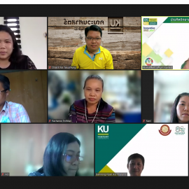 เตรียมการประชุม Mid-term management meeting